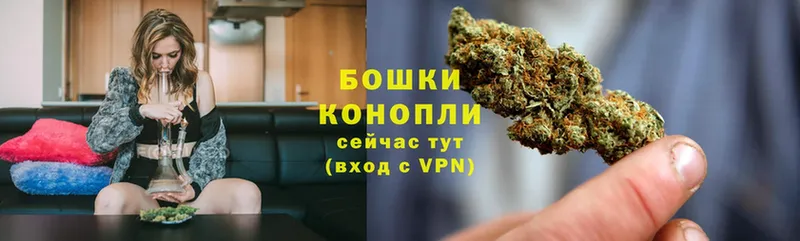 Марихуана SATIVA & INDICA  МЕГА рабочий сайт  Надым 